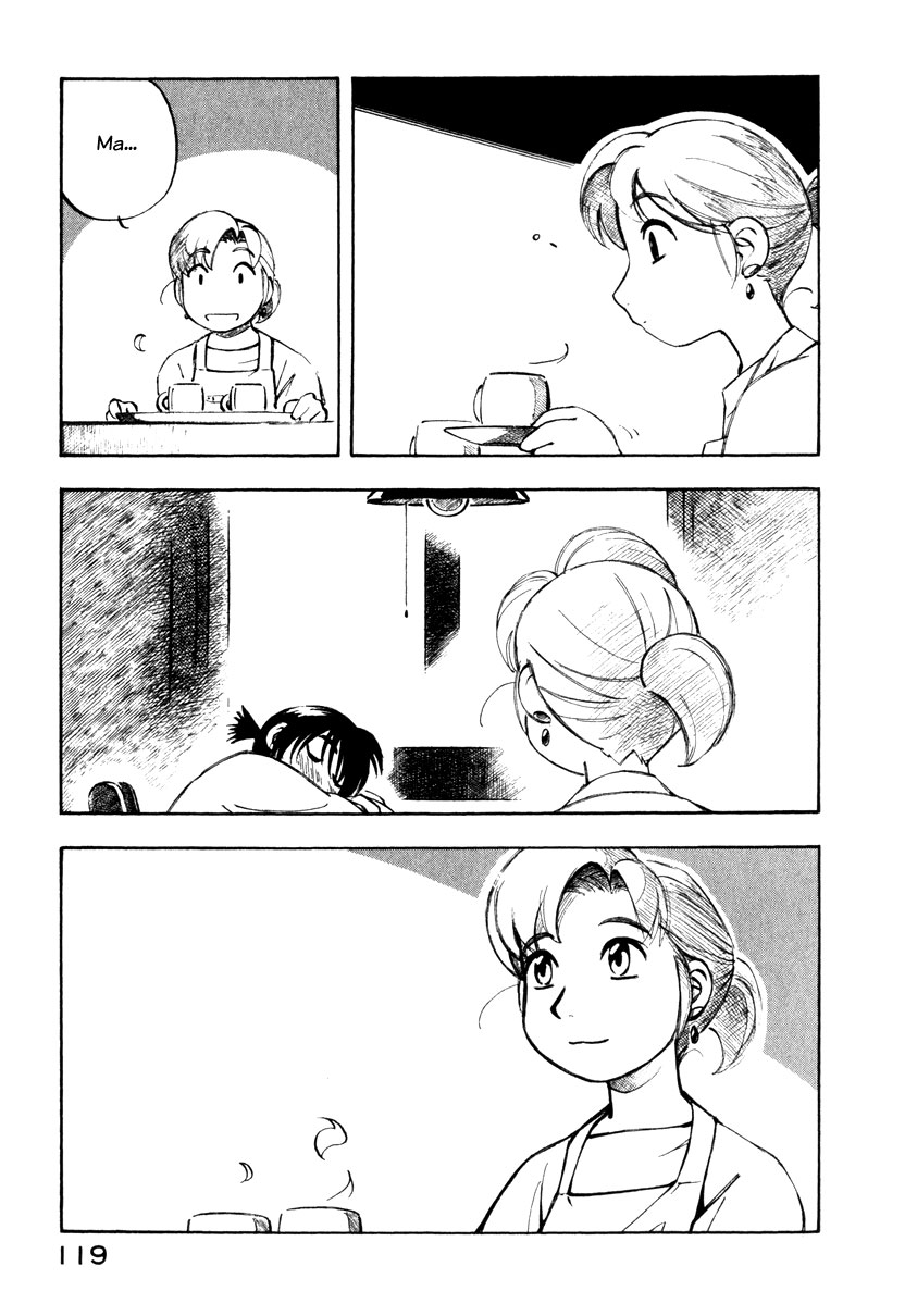 img Yokohama Kaidashi Kikou 3